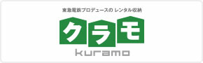 クラモ｜ロゴ