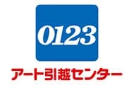 アート引越センター｜ロゴ